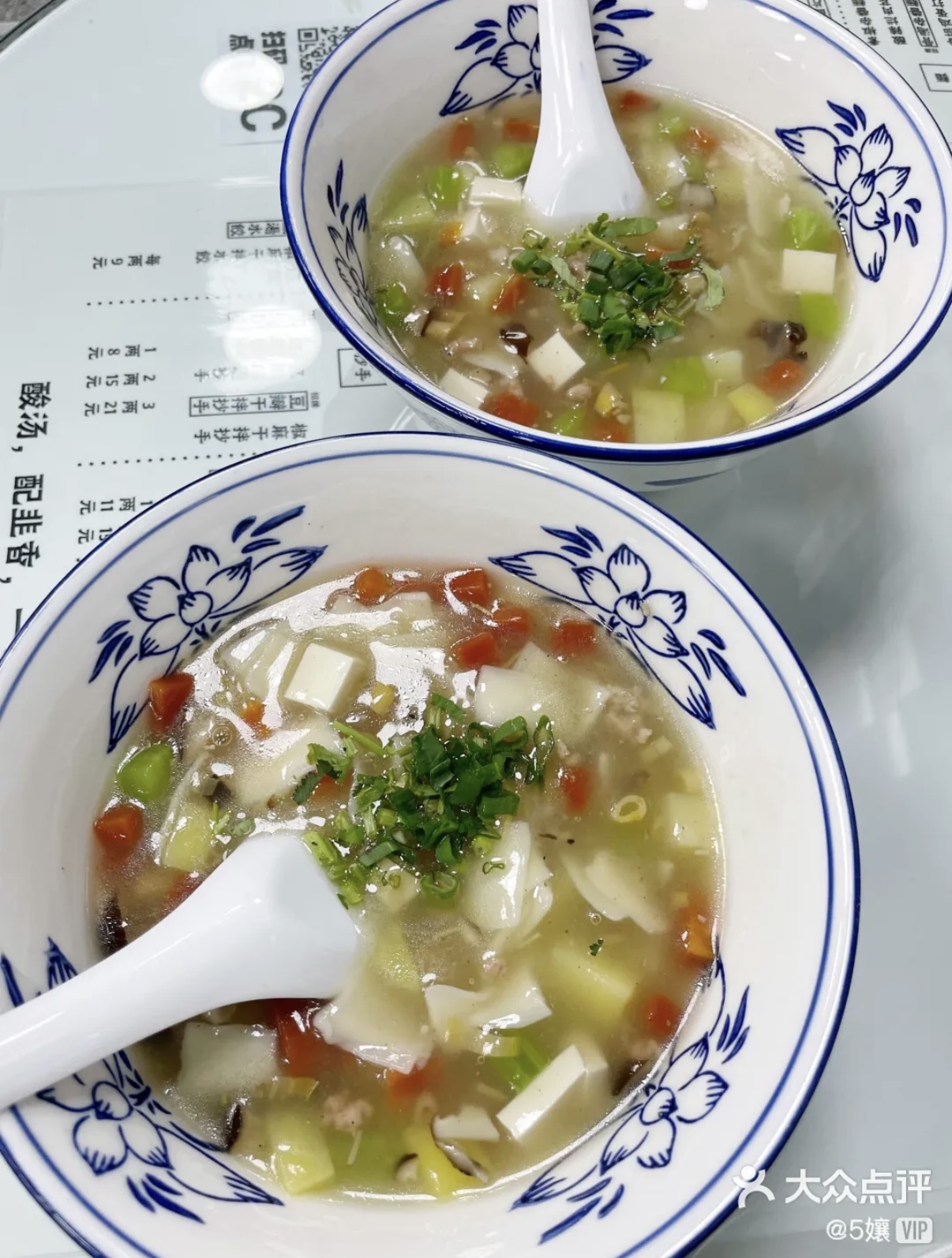 Assorted Hand-Torn Noodle Soup with tofu and vegetables