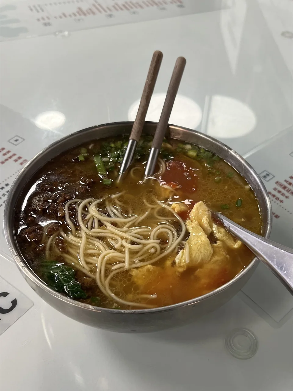 Bone Broth Zhajiang Noodles with minced pork, tomato, egg and greens