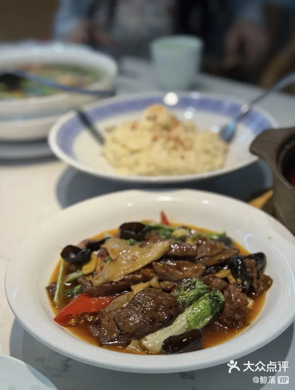 Stir-Fried Pork Liver and Kidney with vegetables