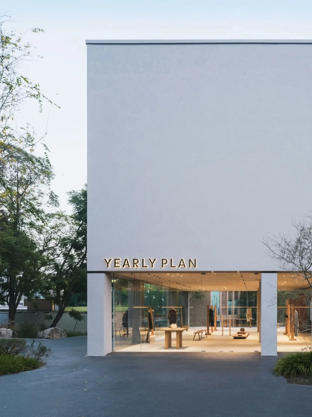 The YEARLY PLAN sign above the glass-fronted store entrance.